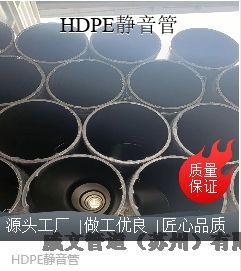 HDPE~Ƭoˮܲ