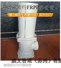 w۱ϩFRPPmʽiohoˮ
