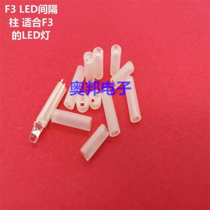 SֱNLEDg LEDx |Oܟ F3 LED֧
