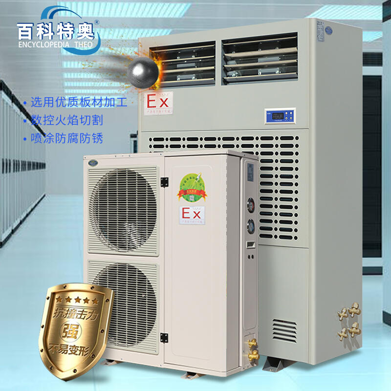 C15kg/h{سCBCF-7380C