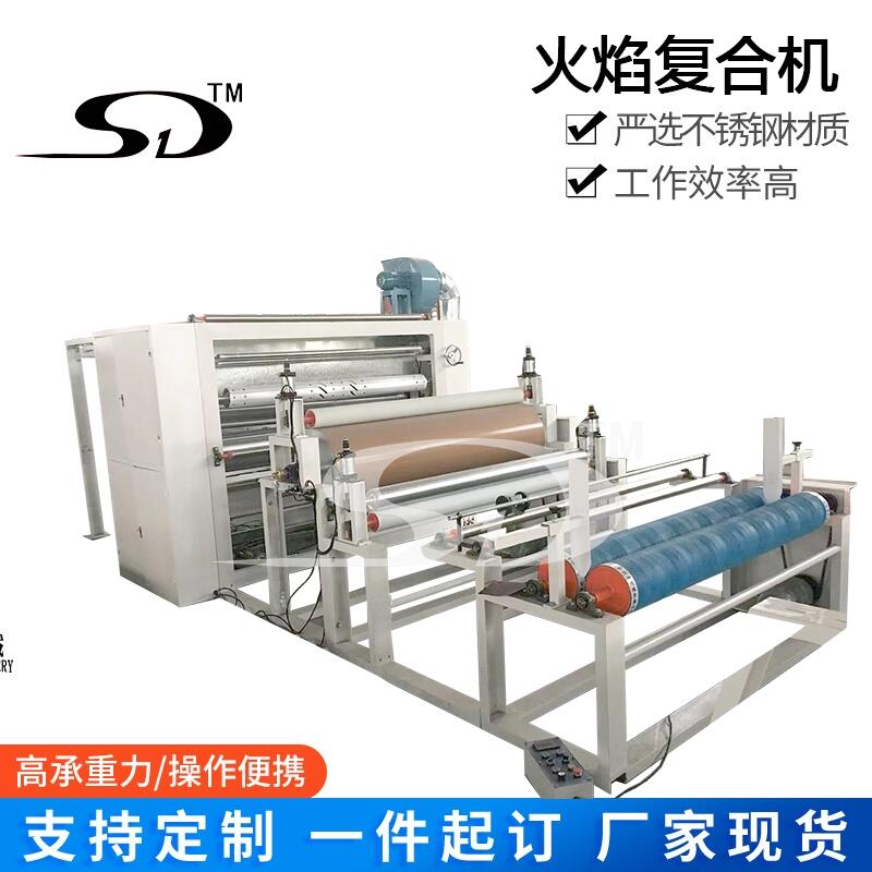 ƤﺣdͺϙCLeather sponge compound machine