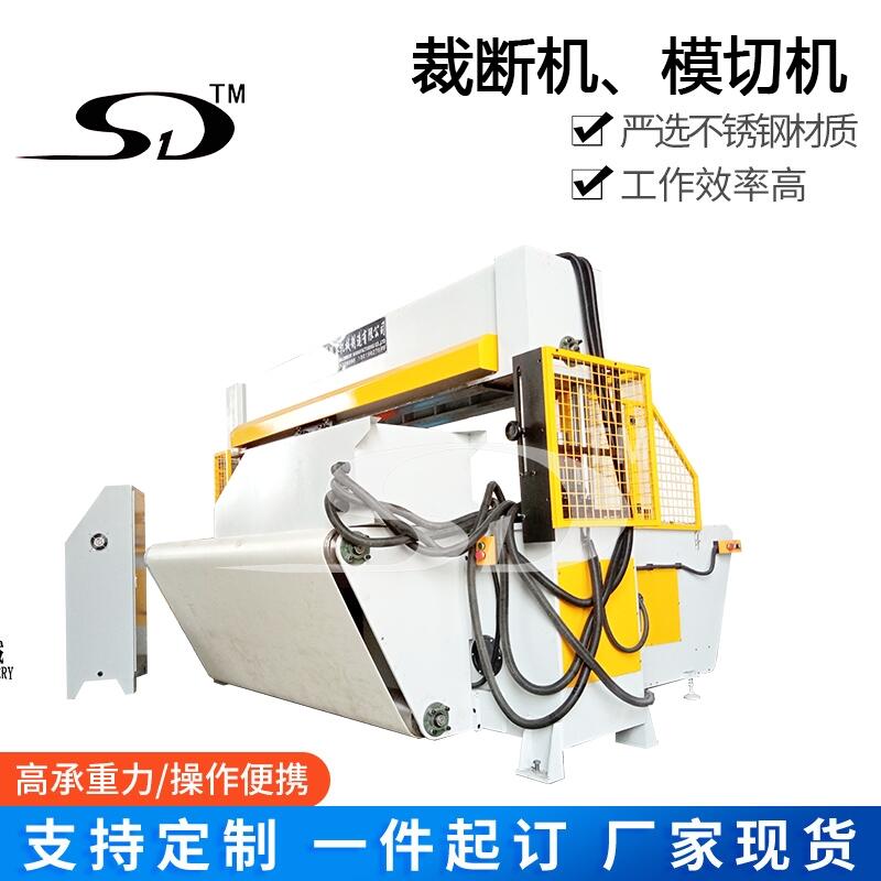 ÔC,ҺÔC޲ÔC,Cutting Machine