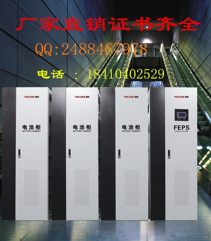 CCEPSԴ110KW120KW132KWK