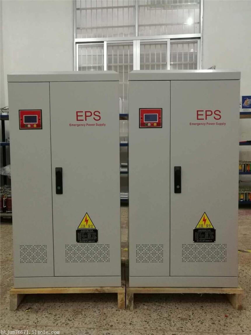 ɹEPSԴ75KW93KW100KWSֱN