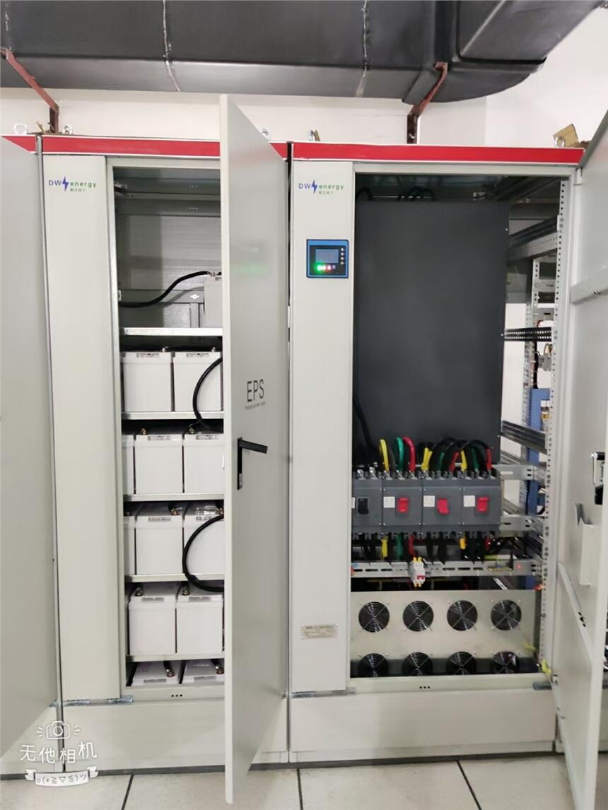 ˮEPS75KW93KW100KWK