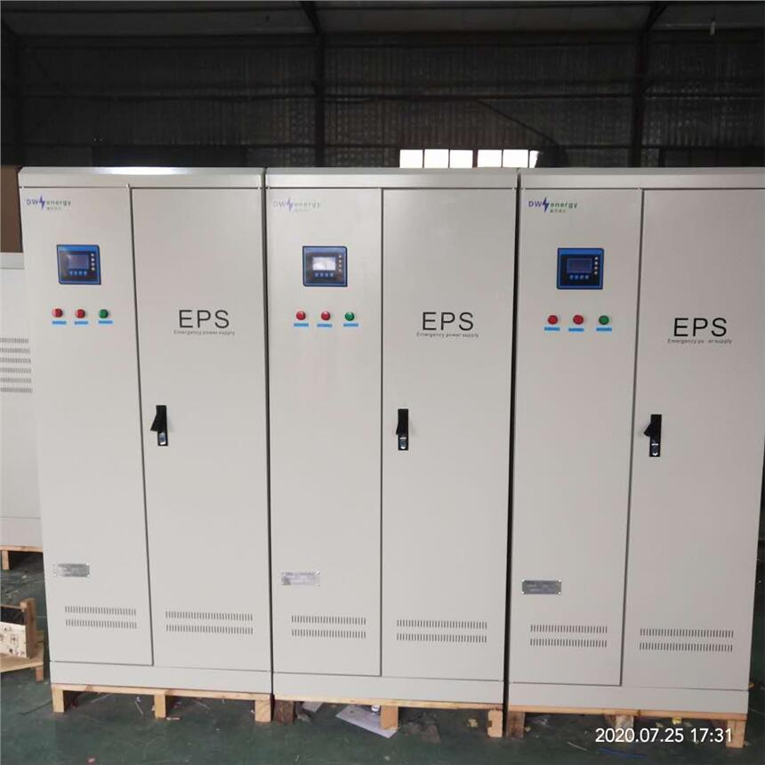 EPS Դ8KW9KW10KWC