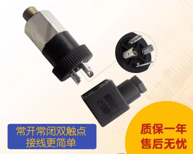 P56N-012KG14HR_P