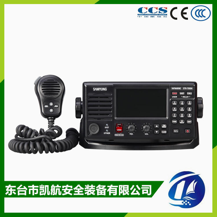 nsSTR-7000AClass Al_