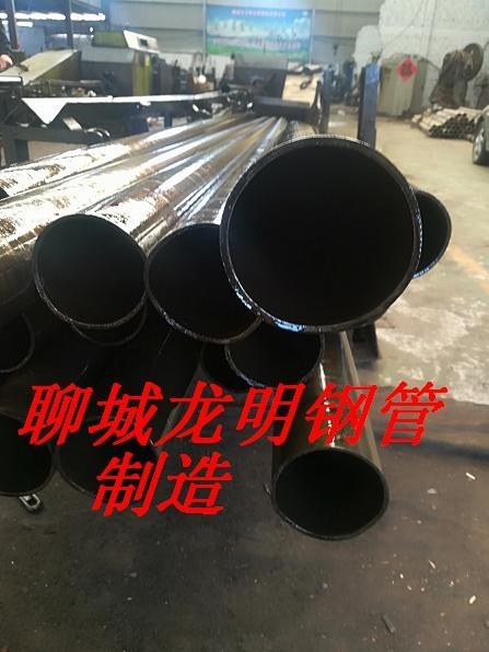 ɶ䓹܏S20#F؛䓹16mnСڏ