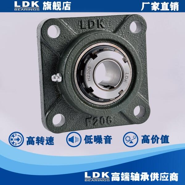 Ŀ UCF206ԴSLDK