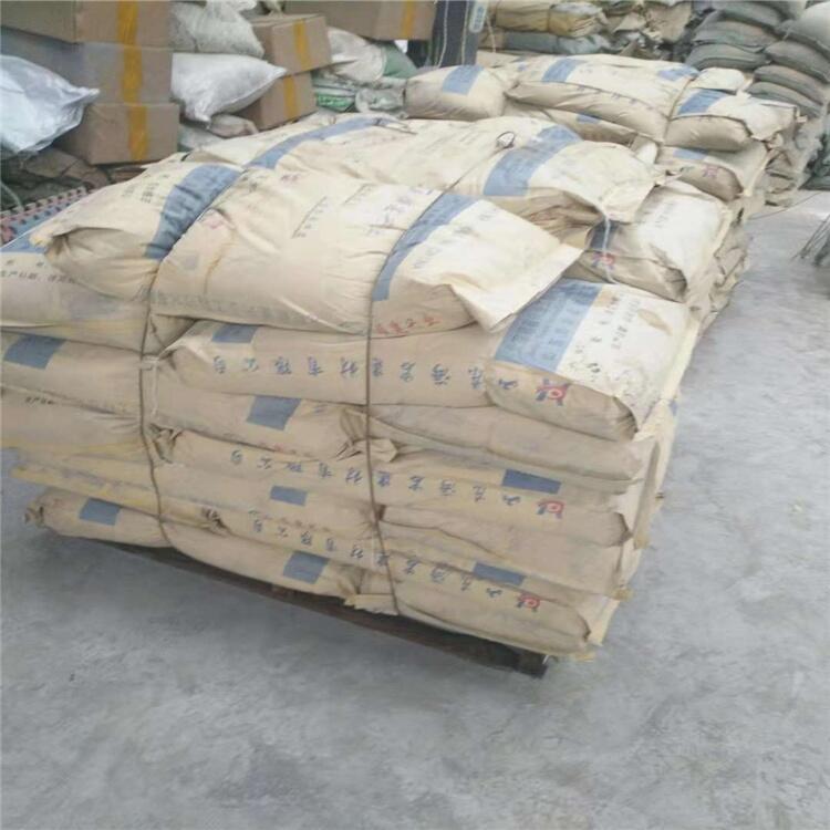 ؑclʯ 3-4cm l-r