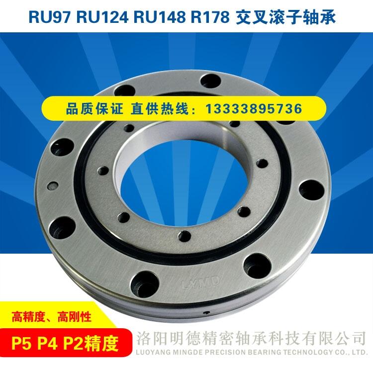 RU124X(G)UUCCO P5P4P2LSНLShIC˙Cе