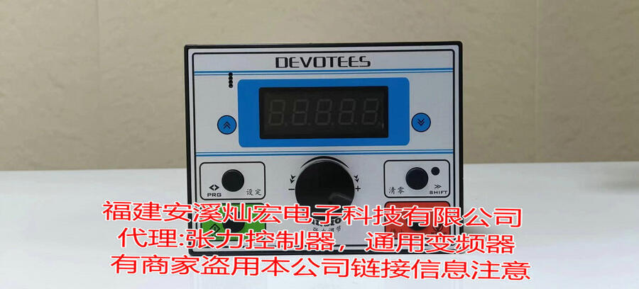  ǏһwCV800A0/L0-4T0040GB-CTA(25N/M)