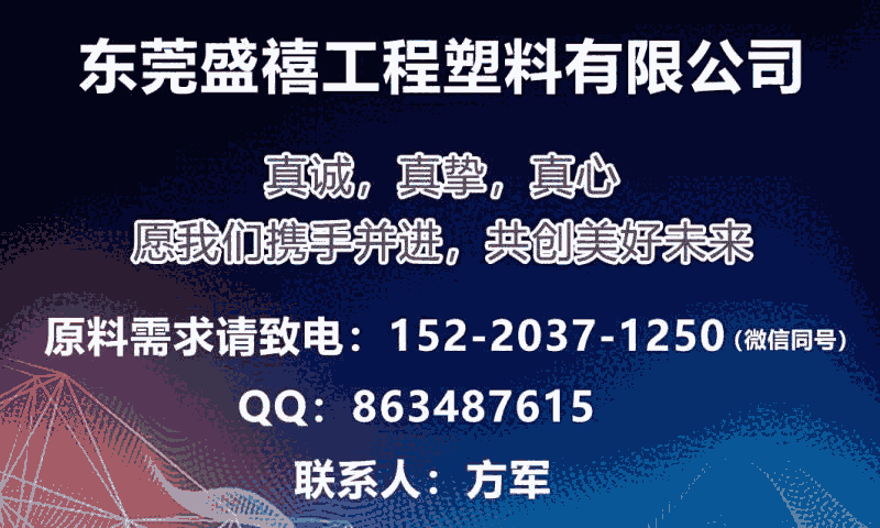 lZhongfa PC G2810 PC