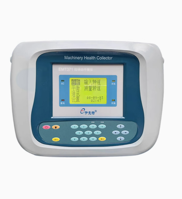 EMT371BDƽiyʽƽx
