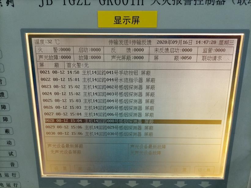 JB-TGZL-GK601H̩Ĉ󾯿