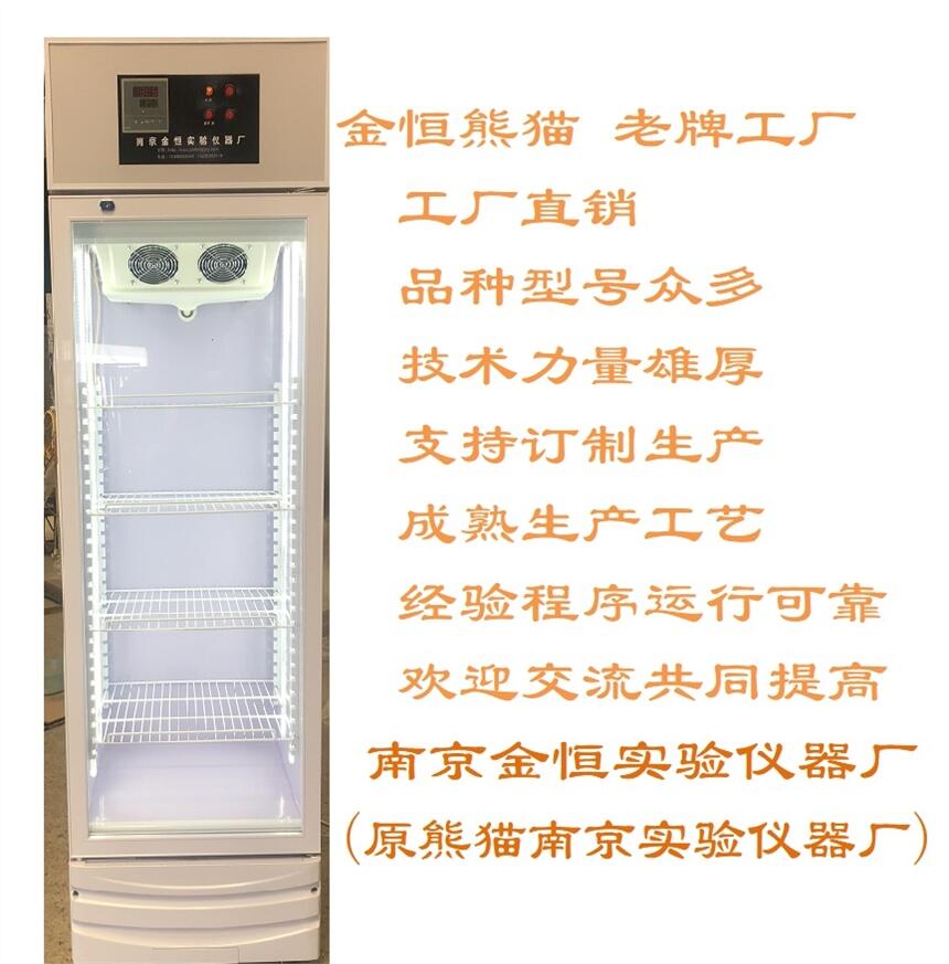 BNӰlѿ400L