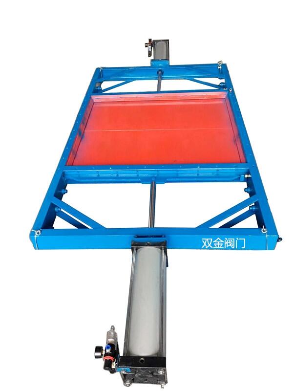 LMD-IIpy200*200-1000*1000mm