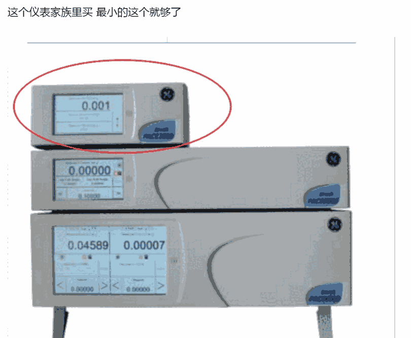 murrE郞Ʒ4000-68000-45 80001