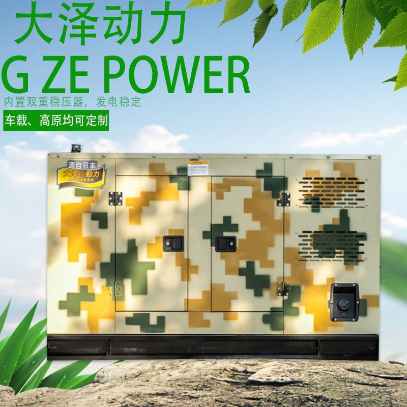 35KW늉늆ӲͰl늙C