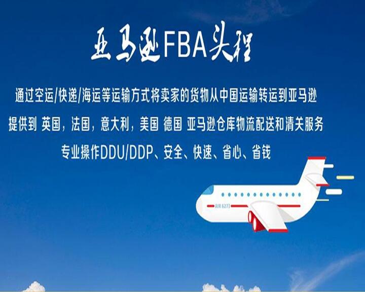 PuRduҵFBA^ԓôk