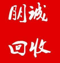 \YԴ޹˾