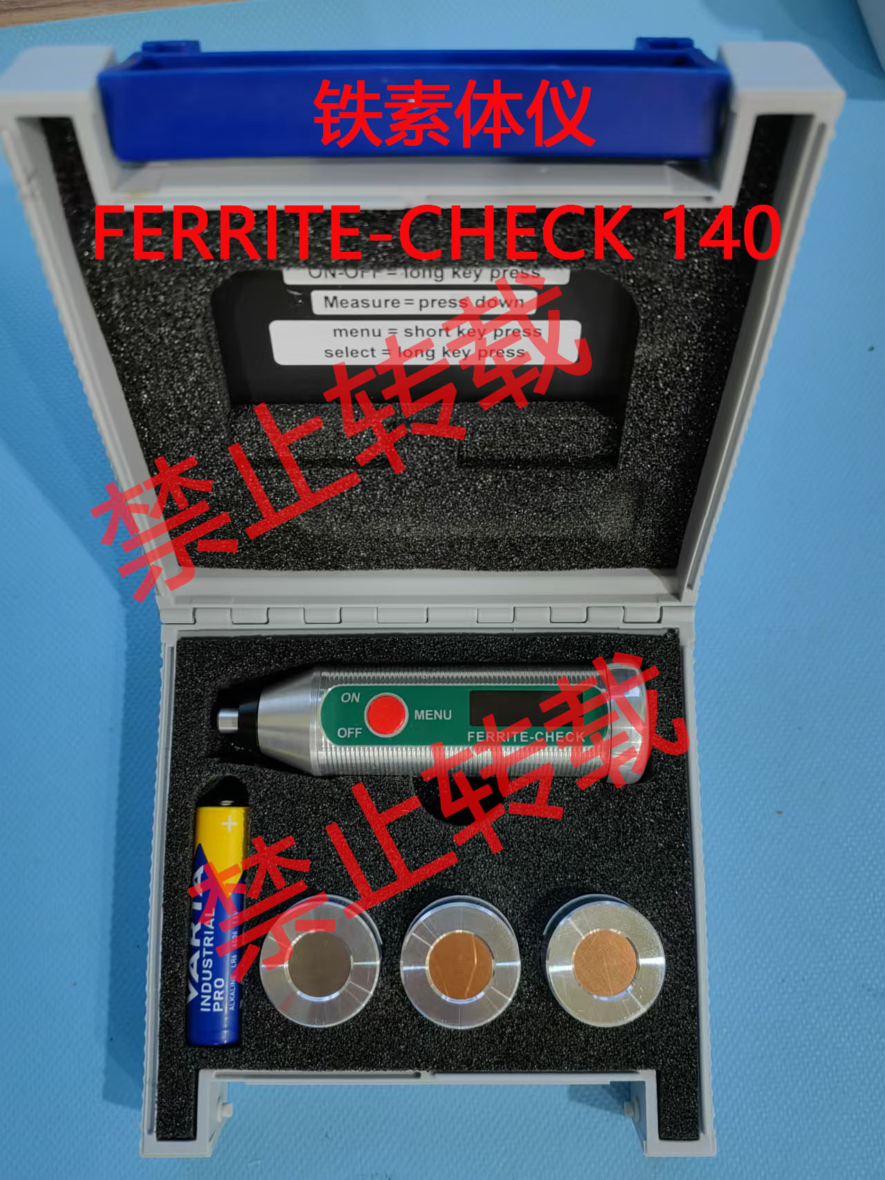 Fwx  GB/T150 FERRITE-CHECK 140uƃx