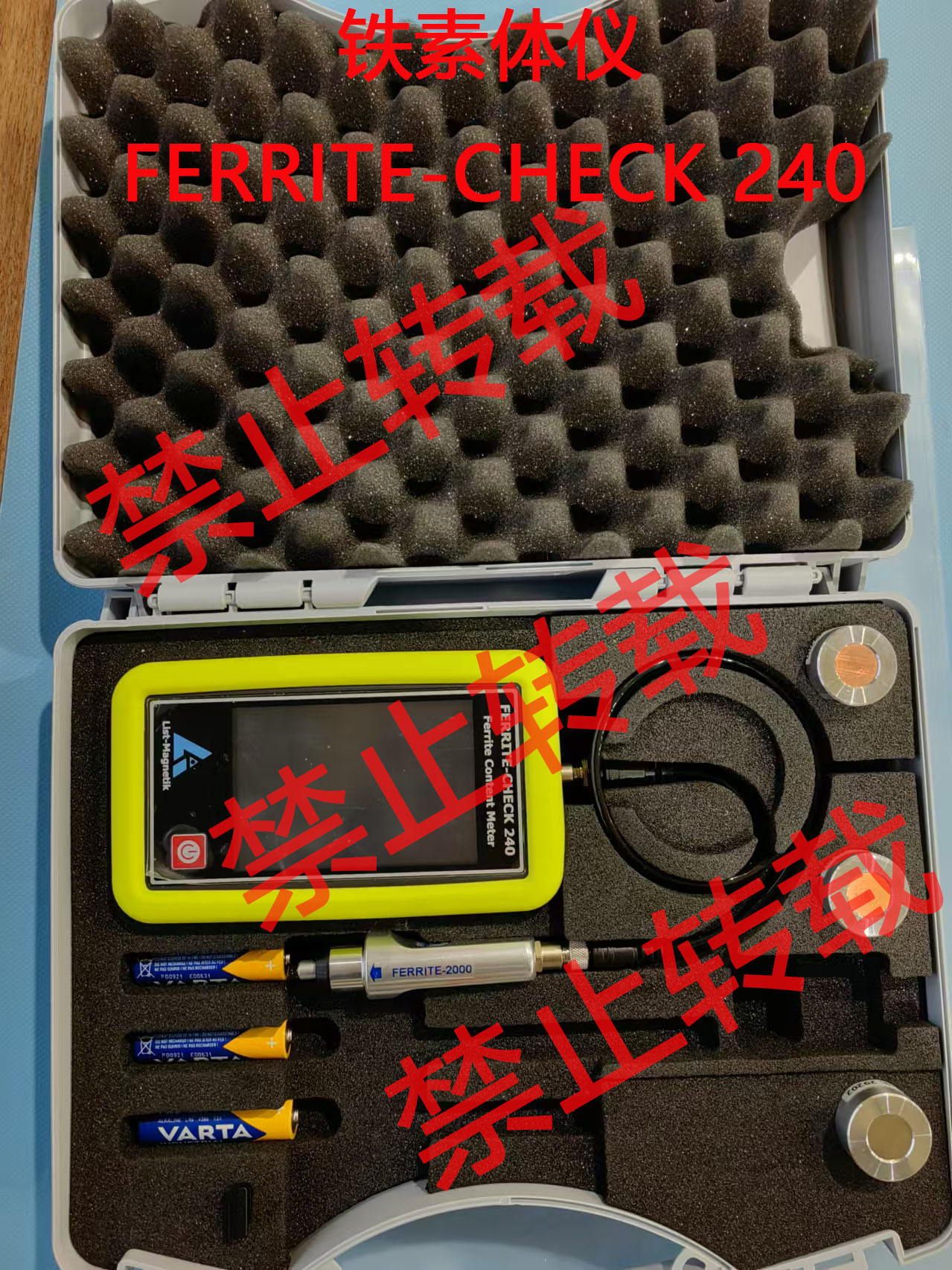 Fwx  GB/T150 FERRITE-CHECK 240uƃx