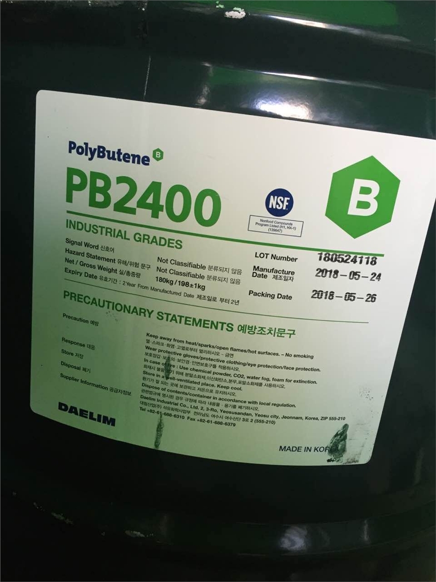 ۮϩPB2400nԭbM K