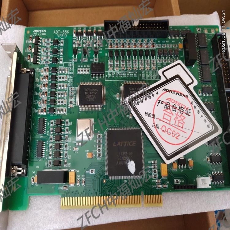 ADTECHdAR9225900LSCARASC