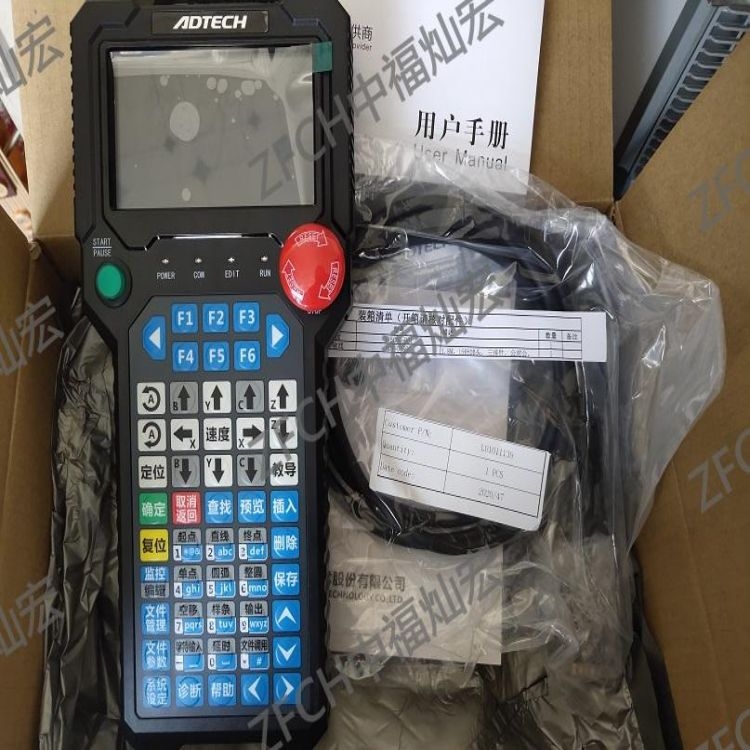 ADTECHdSCSD7/700 SD3/500 SD600