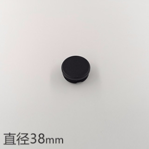 ֱ38mmAι䓹܃A_^϶^ƽ