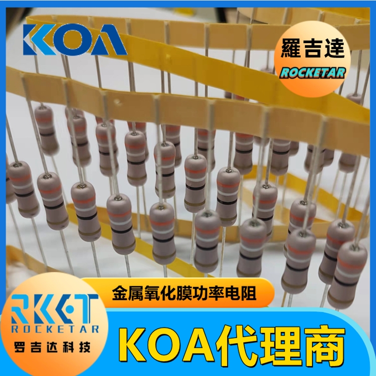 KOAMOS1C100J KOA __Ƽ ܇Ҏ߾NƬ