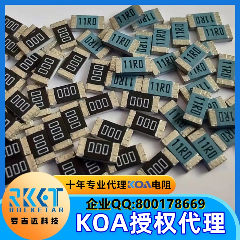 KOAKOAKOAЇKOA KOA,KOA