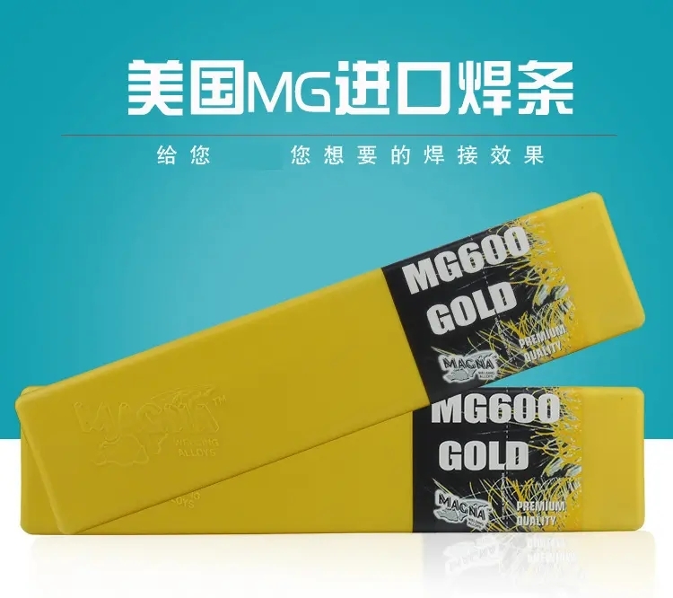 MG600fܺlģߏ̼䓲P䓉wCCf䓼N䓌