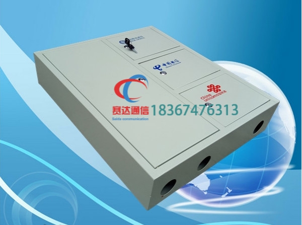 FTTH쉦ʽ144оWһww䡶; Ȳg