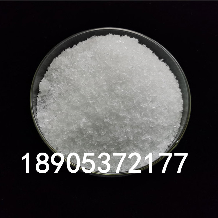 Ce(NO3)36H2O ⋸߼ ȸӆ