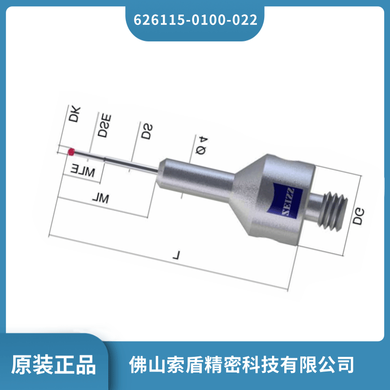 ˾˜y626115-0100-022 VASTAͼtʯy