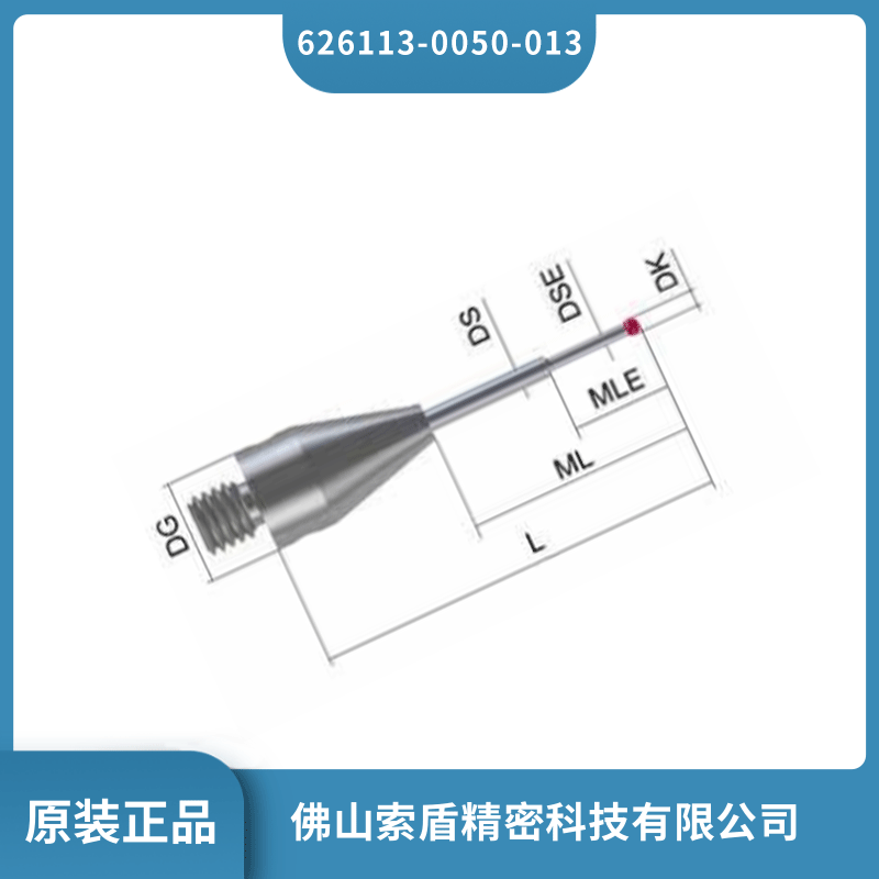 ԭb˾zeiss˜y626113-0050-013F؛ֱl
