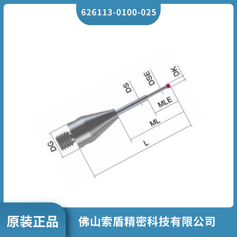 ԭb˾zeiss 626113-0100-025 ˜yᘬF؛ֱl