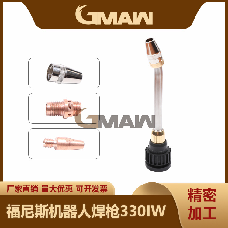 ˮC˺MTB 330i W R/i