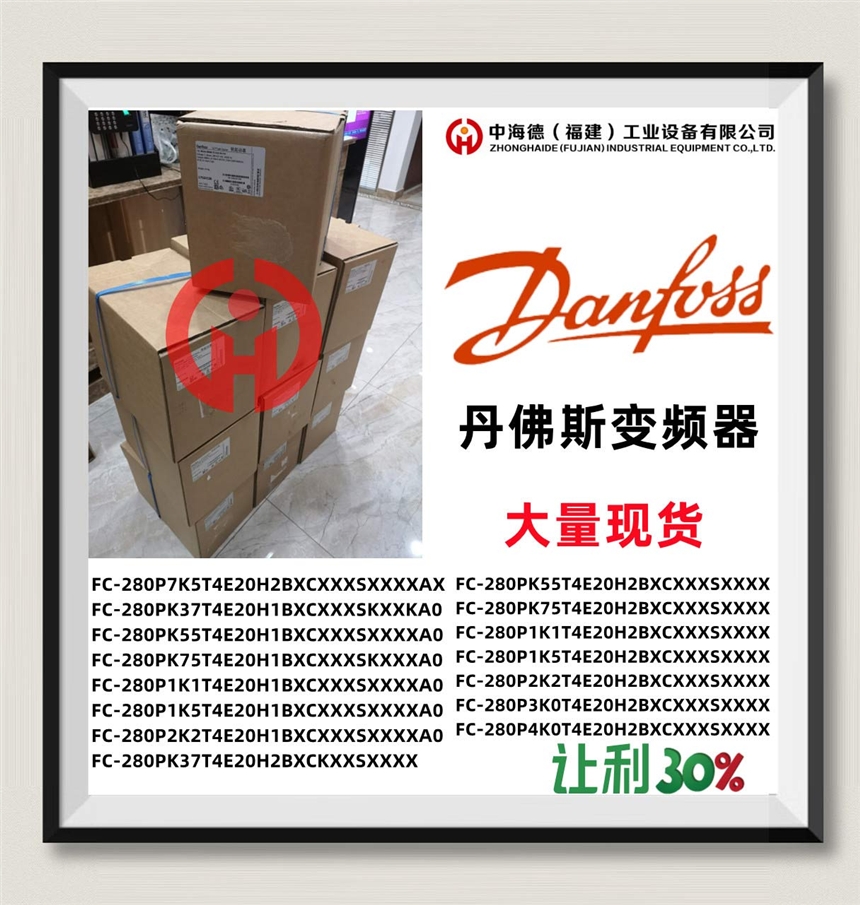 3UF7946-0AA00-0T늙Co