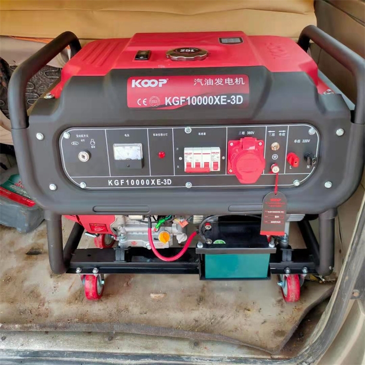 ݳǴͰl늙C 80KW U