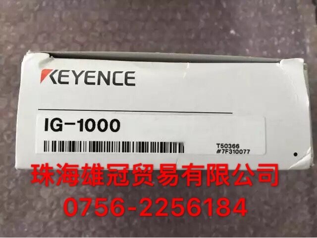 KEYENCEʿaƷ؃rֱN