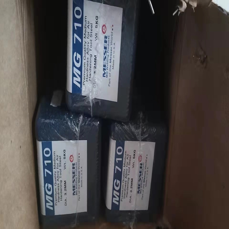 fMG713늺lbc H-13 늺lMںlN۾ڛ_hĥ