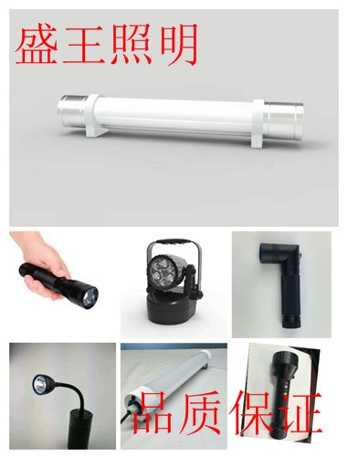 ĴGD1110LED2024Ѹ£/ӑB