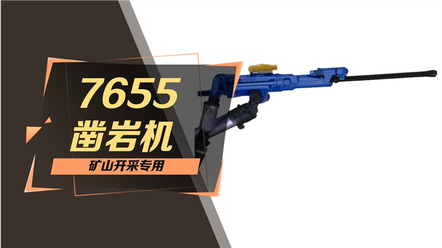 S82菎rC