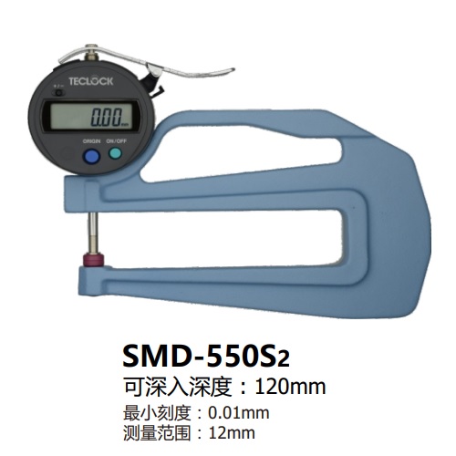 ձØTECLOCK@ȱSMD-550S2-3A