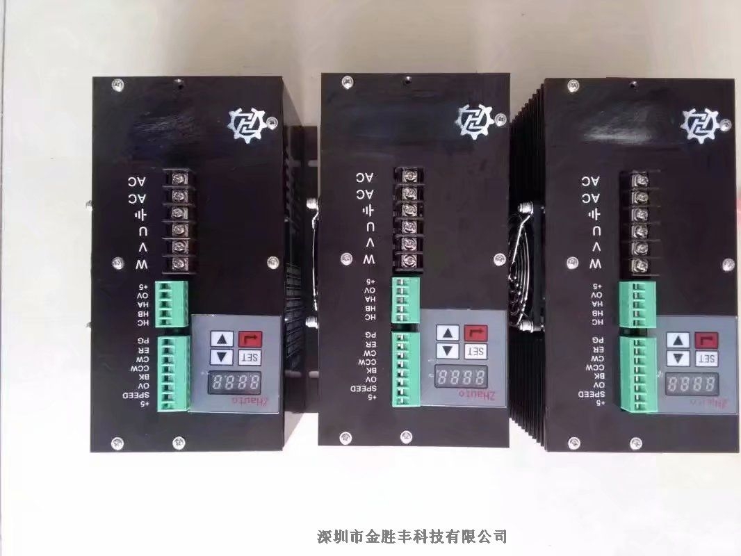 DC160VDC160V