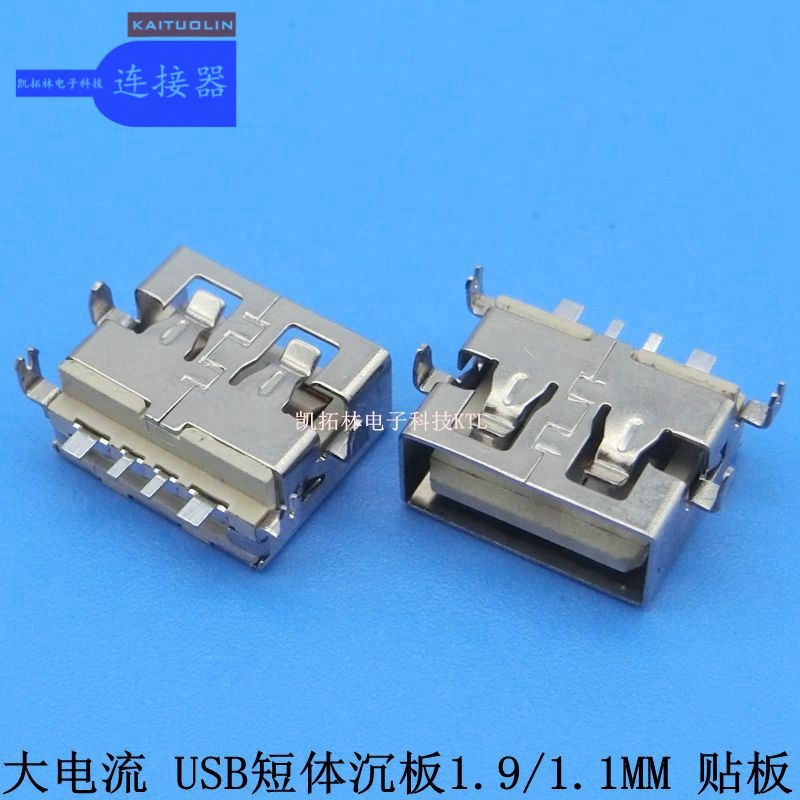 usb3.0aS180Ȳw 1.9